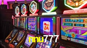 PG Slots Collection